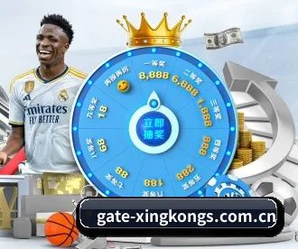 星空体育 APP - xingkong