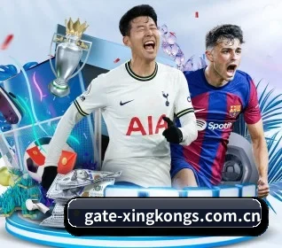 星空体育 APP - xingkong